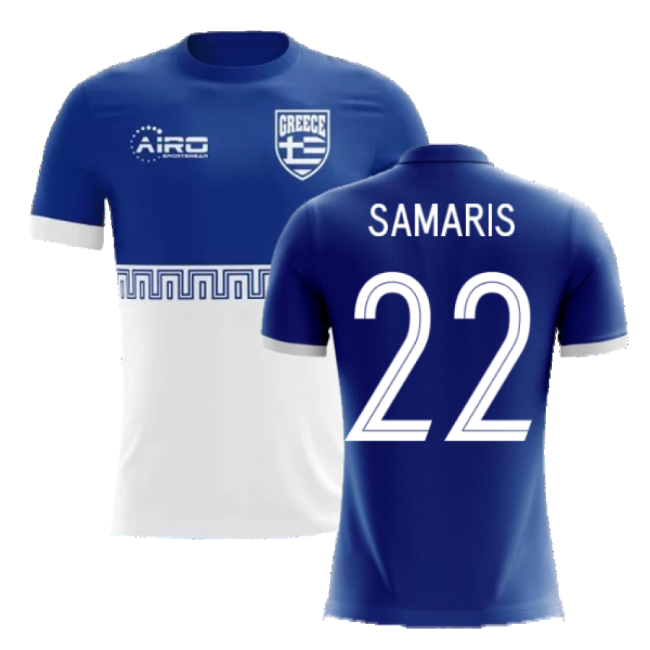 2025-2026 Greece Away Concept Football Shirt (Samaris 22) - Kids-Football Jersey Hub