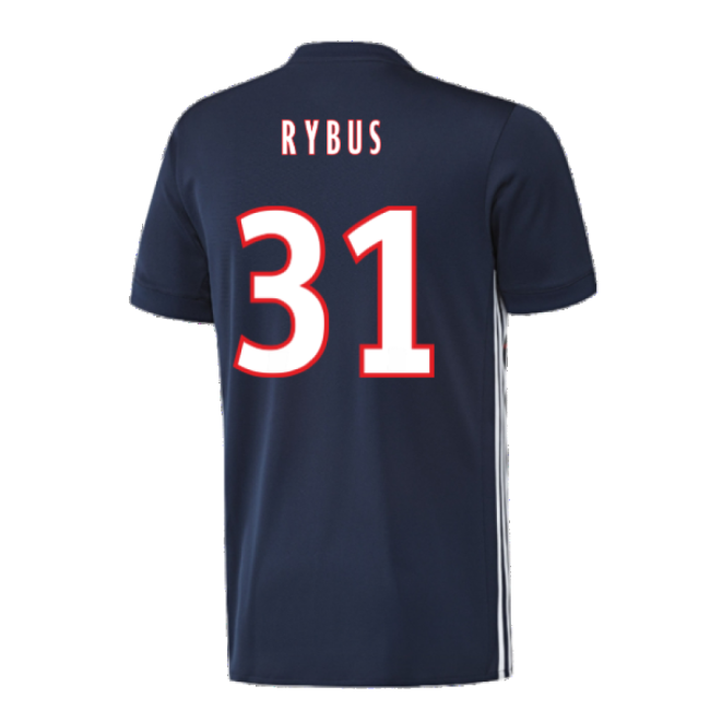 Lyon 2017-18 Away Shirt ((Excellent) L) (Rybus 31)-Football Jersey Hub