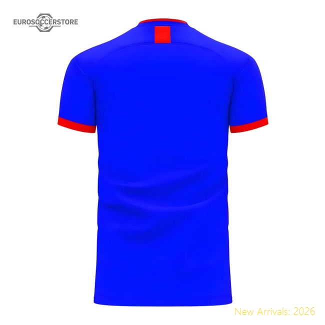 Japan 2025-2026 Home Concept Football Kit (Airo)-Football Jersey Hub