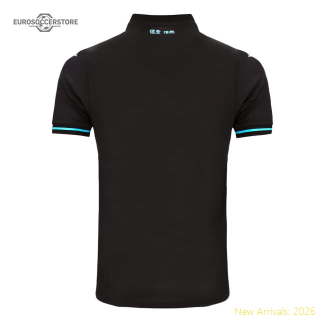 2024-2025 Lazio Third Shirt-Football Jersey Hub