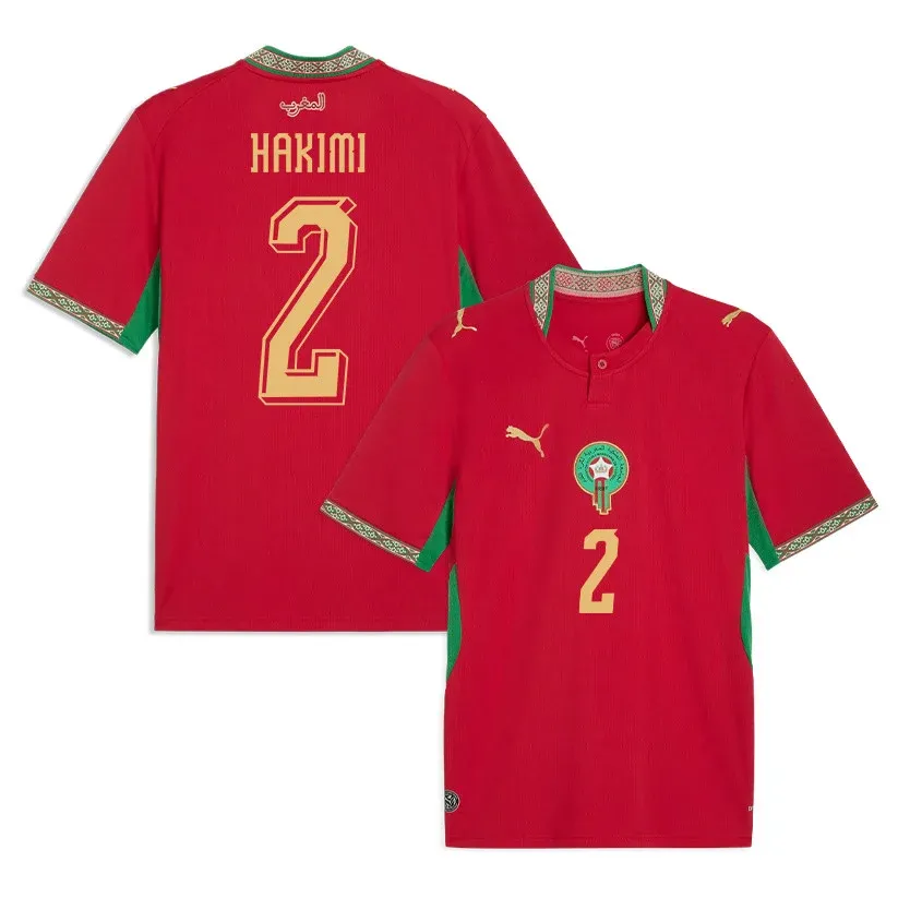 Hakimi Morocco Jersey