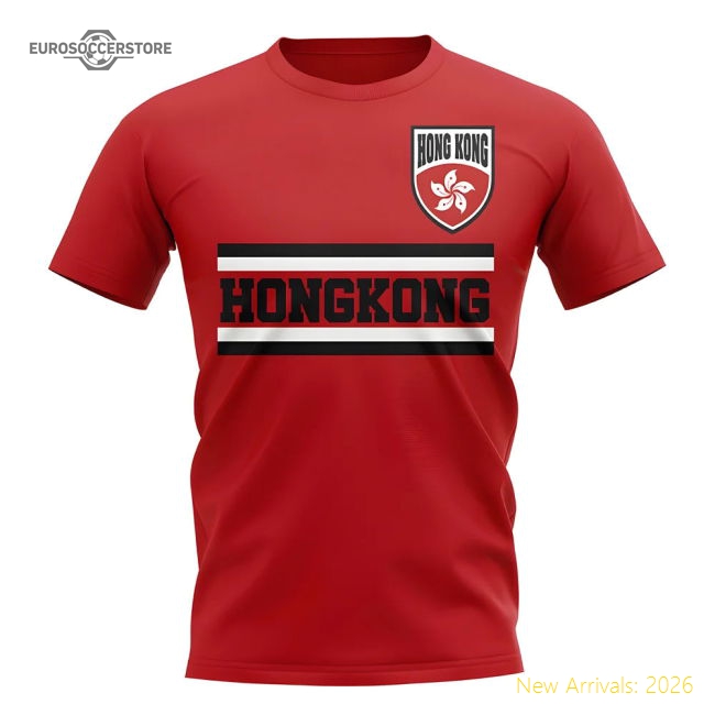 Hong Kong Core Football Country T-Shirt (Red)-Football Shirts Shop