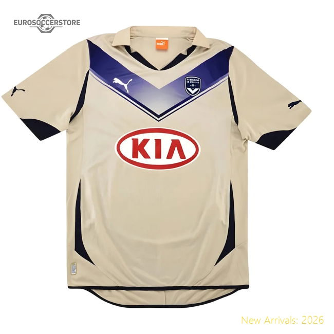 Bordeaux 2010-11 Away Shirt (S) (Excellent)-Football Shirts Shop