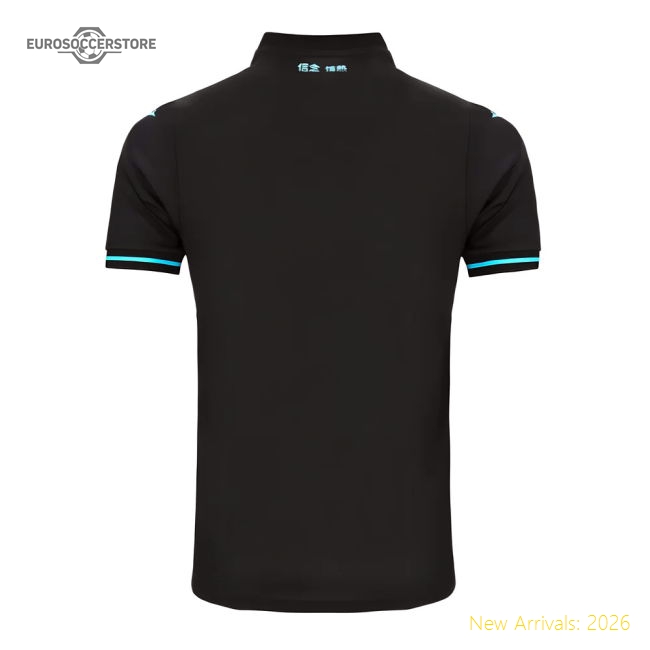 2024-2025 Lazio Third Shirt (Kids)-Football Shirts Shop