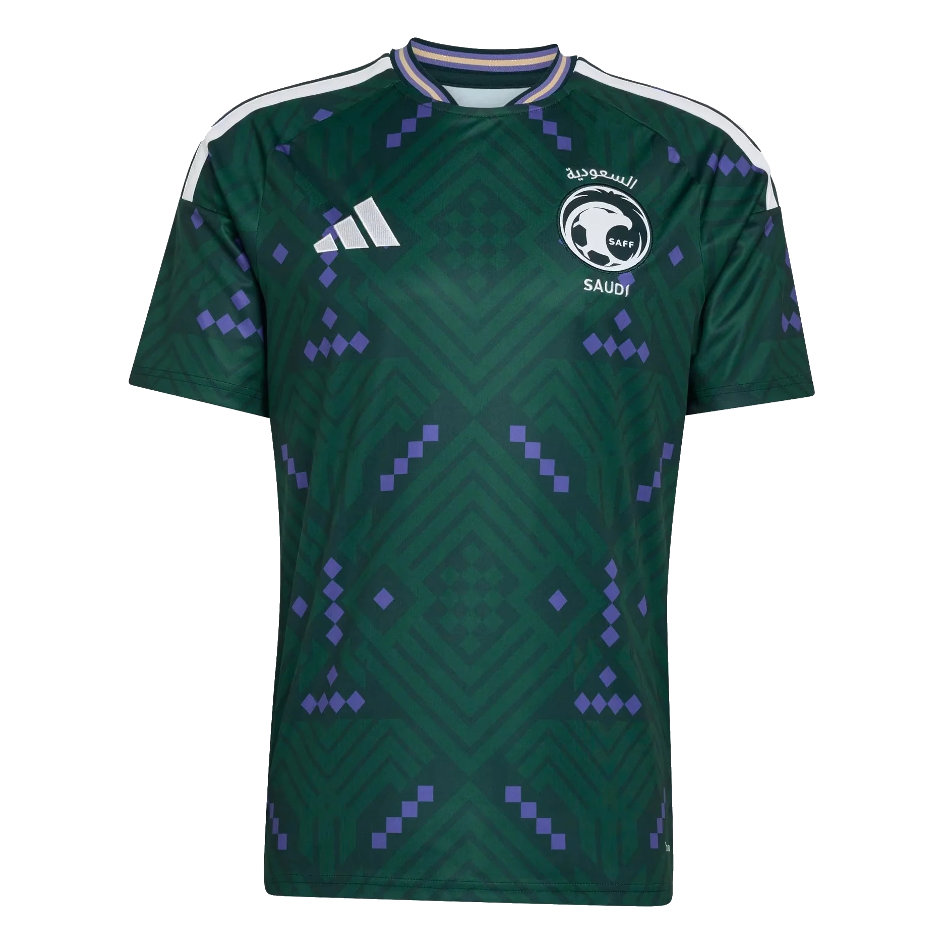 Saudi Arabia 2026 Home Men's Jersey - "Royal Green & Purple" Edition