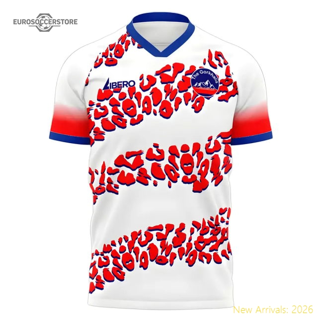 Nepal 2025-2026 Home Concept Football Kit (Libero) - Baby-Football Shirts Shop