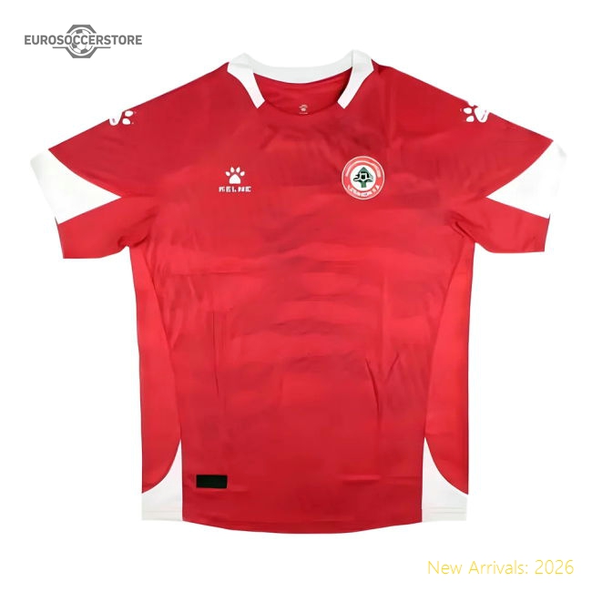 2024-2025 Lebanon Home Shirt (Your Name)-Football Shirts Shop