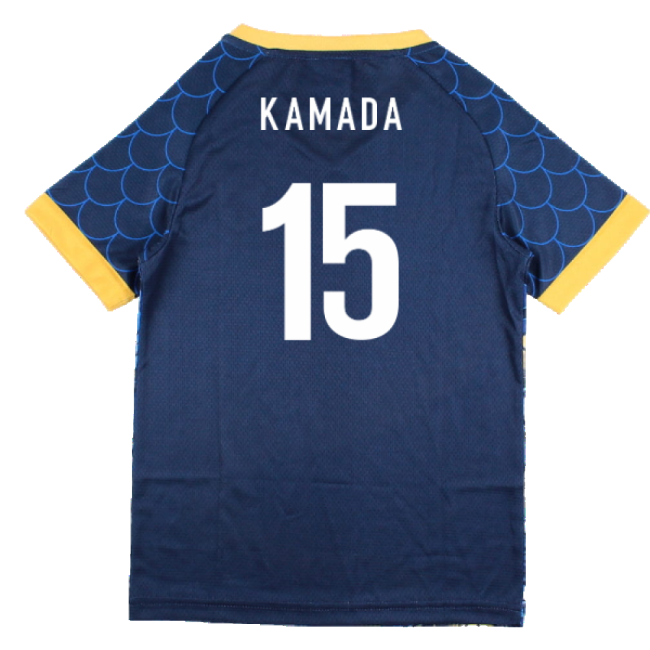 Japan 2025-2026 Third Concept Football Kit (Libero) (KAMADA 15)-Football Shirts Shop