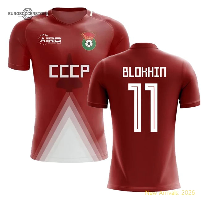 USSR Home Concept Football Shirt (Blokhin 11)-Football Shirts Shop