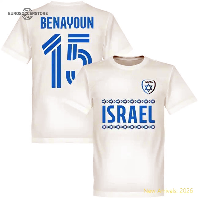 Israel Benayoun No.15 Team T-shirt - White-Football Shirts Shop