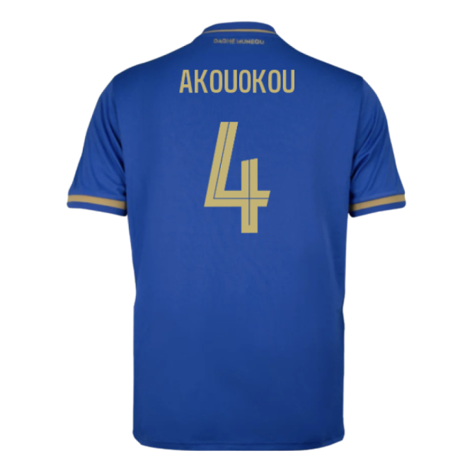 2025-2026 AS Monaco Away Shirt (Akouokou 4)-Football Shirts Shop
