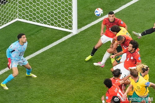 Luis Díaz Colombia Match Star Shot