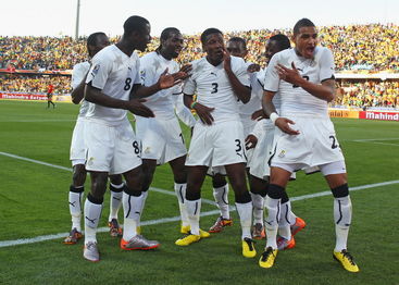 Ghana National Flag