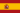 Spain Flag