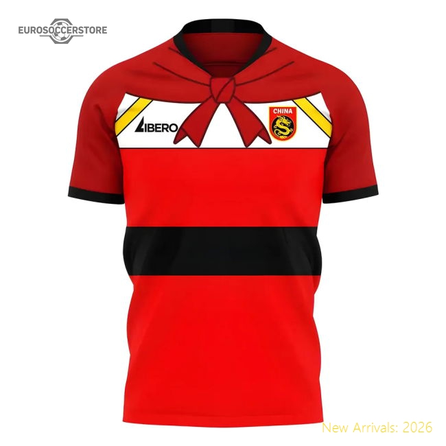 China 2025-2026 China Fantasy Concept Football Kit Libero-Soccer Shirts Store: 2026 World Cup Kits
