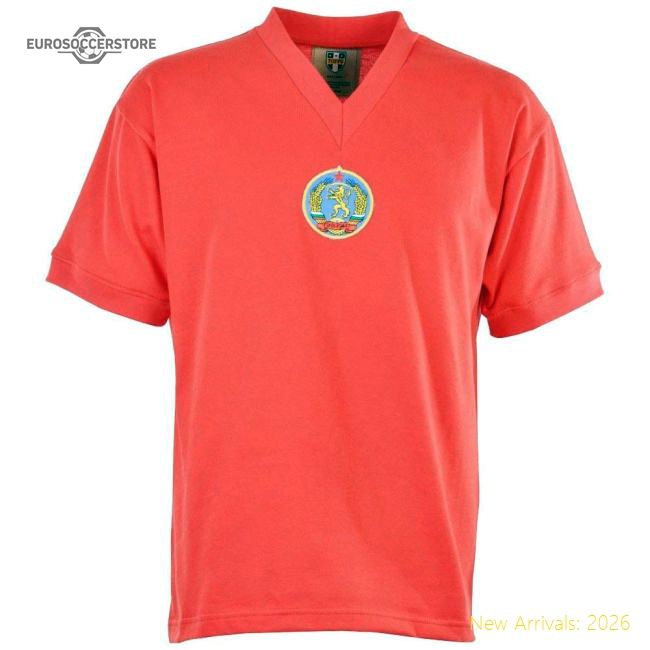 Bulgaria 1974 World Cup Retro Football Shirt-The Soccer Shirt Hub