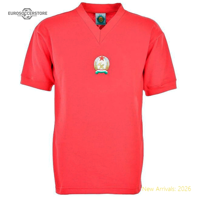 Hungary 1954 World Cup Final Retro Football Shirt-The Soccer Shirt Hub
