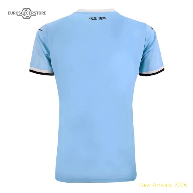 2024-2025 Lazio Home Shirt (Womens)-The Soccer Shirt Hub
