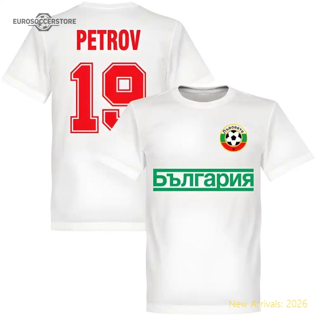 Bulgaria Petrov No.19 Team T-shirt - White-The Soccer Shirt Hub