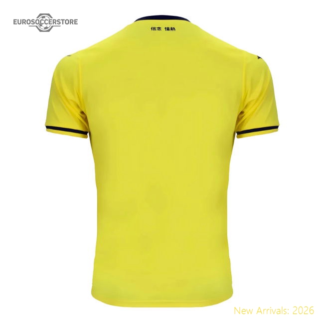 2024-2025 Lazio Away Shirt-The Soccer Shirt Hub
