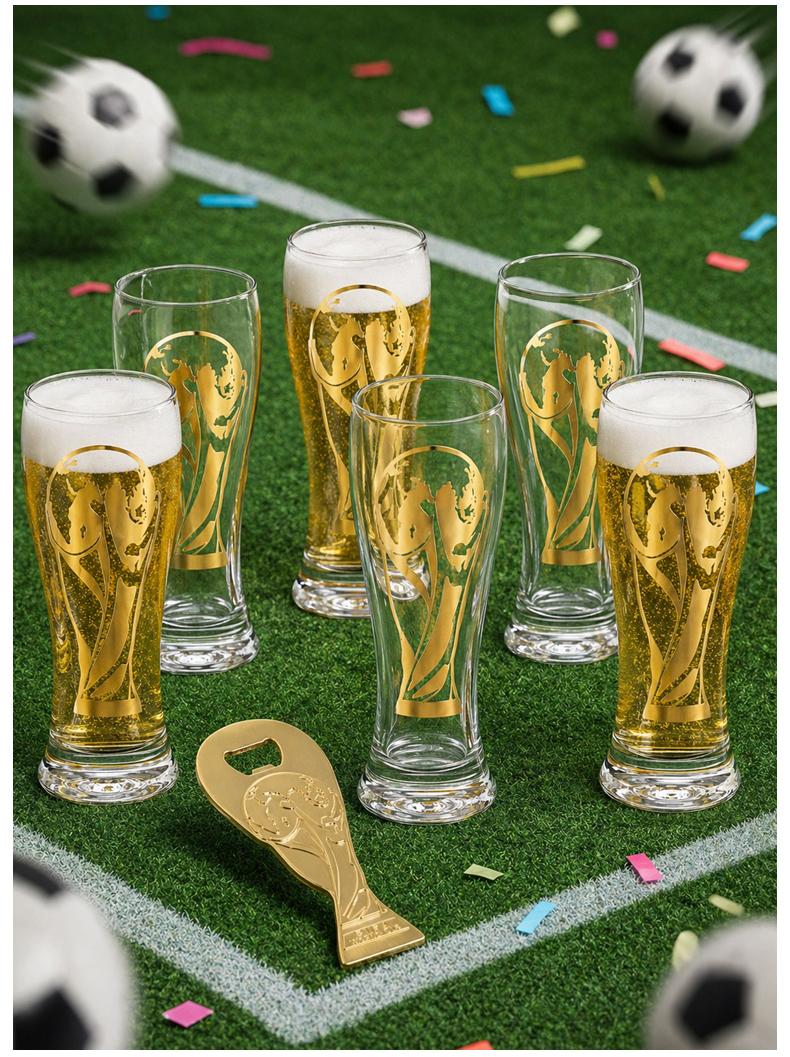 Official FIFA World Cup 26 Gold Stamped Classic Beer Glass--Collector's Edition summervibes Drinkware Tumblers,summerwins