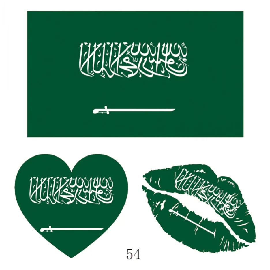 FIFA World Cup 2026 National Flag Temporary Tattoo (Lasts 1 Week)