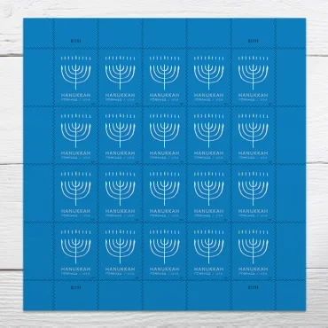 2024 USPS Hanukkah Forever Stamps, Sheet of 20