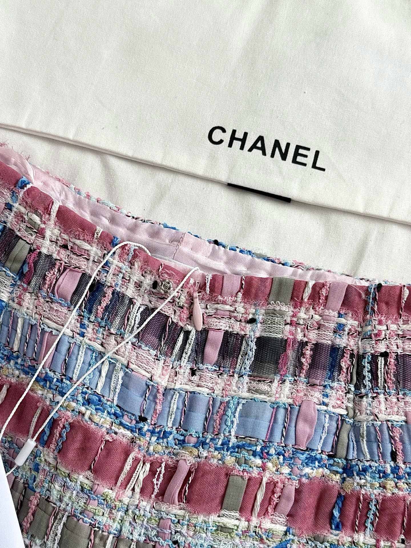 CC 25SS Colorful woven short skirt pants