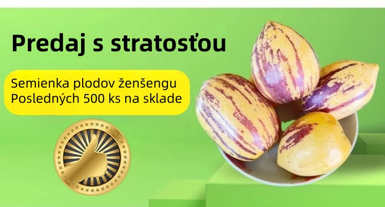 🎁 30% отстъпка 🍐🍐 Семена от пепино (крушов пъпеш)
