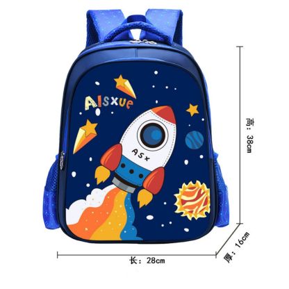 Kids School Backpack Cute Preschool Kindergarten School Bag for Boys Girls