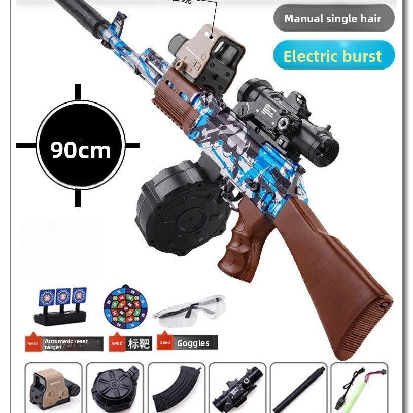 AK47 Electric Continuous Fire Gel Blaster - Children's Toy Gun