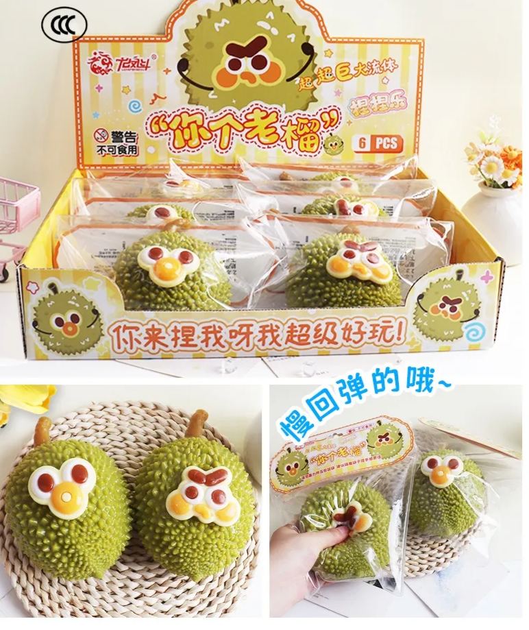 Durian smucher   sticky face and skin
