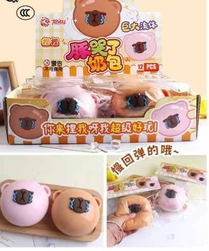 smucher   sticky face and skin