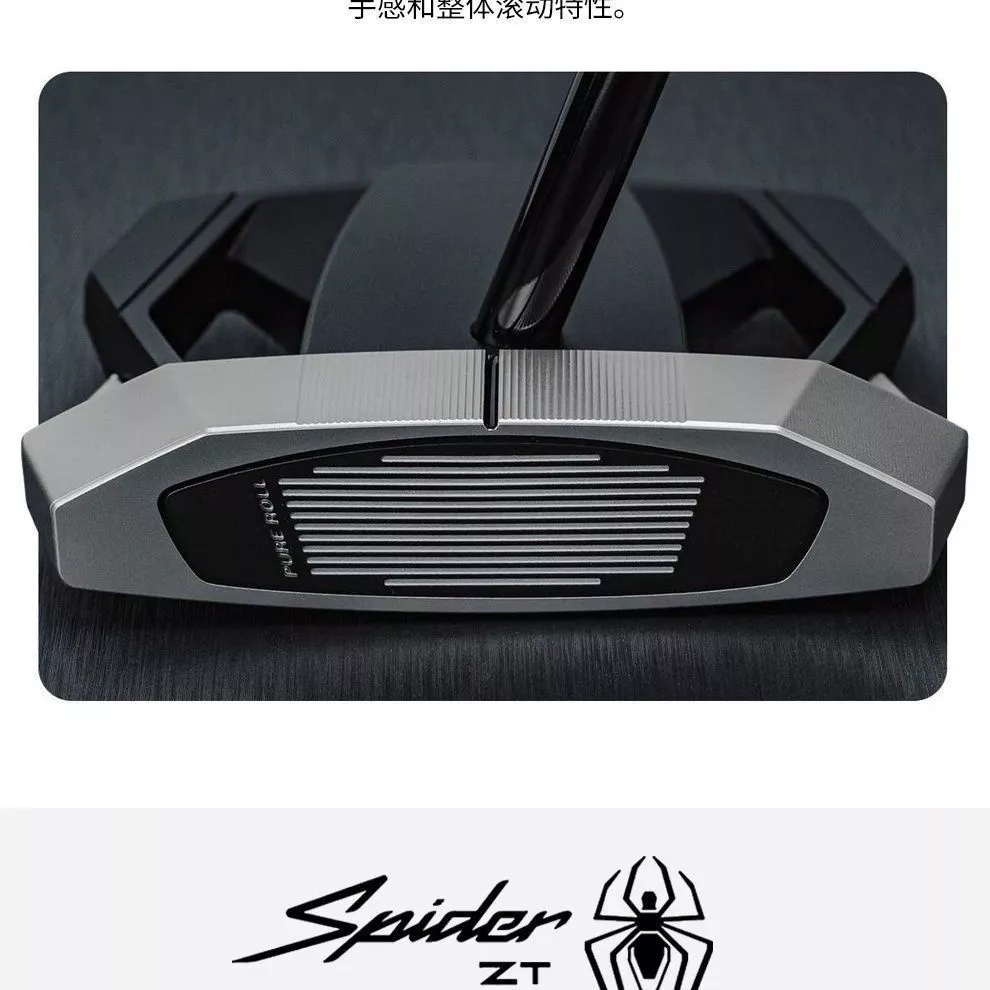 TaylorMade Spider ZT Series 2025 New Golf Putter High Quality Men's Golf Club Stable Putting