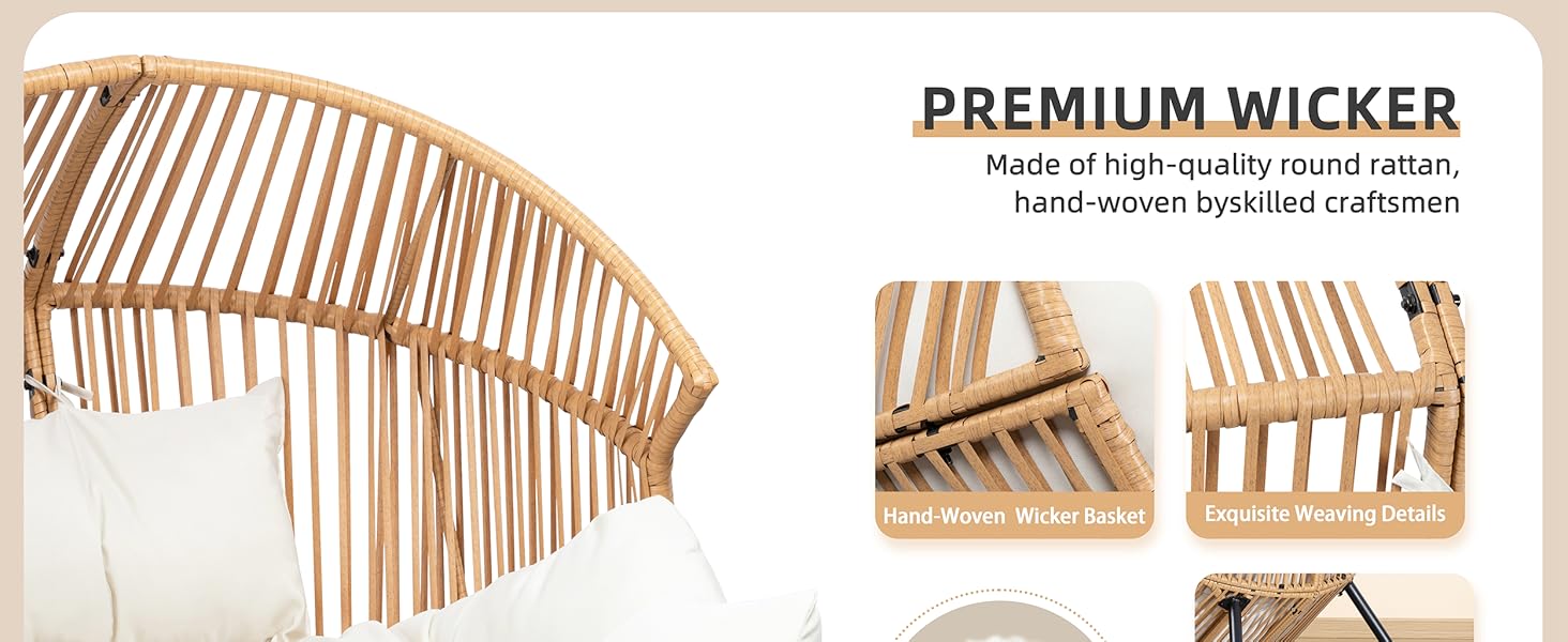 patio egg chair