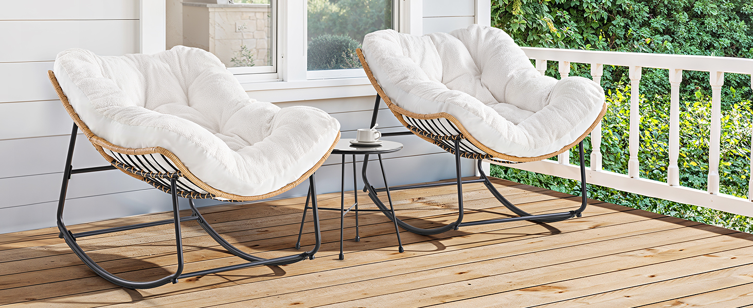 Papasan Rocking Chairs 