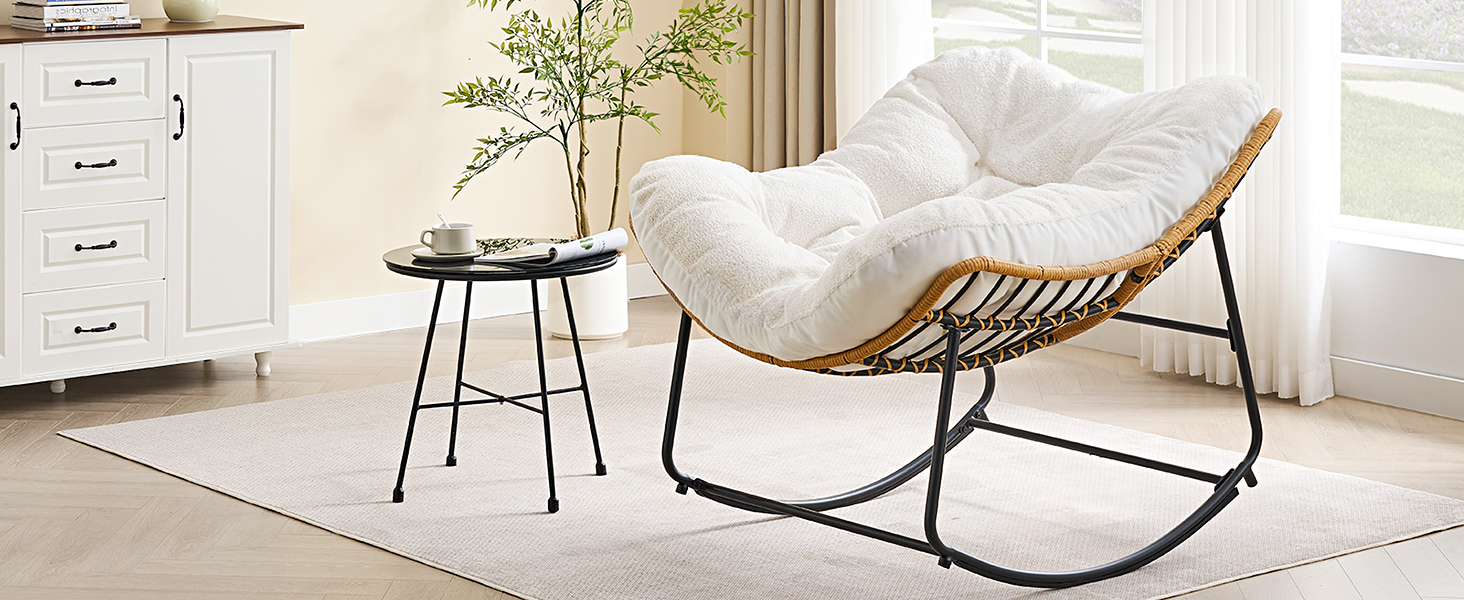 Papasan Rocking Chairs 