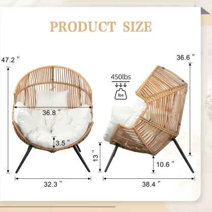 Sillón Mecedora Tipo Huevo de Ratán