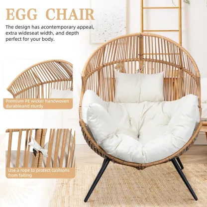 Sillón Mecedora Tipo Huevo de Ratán