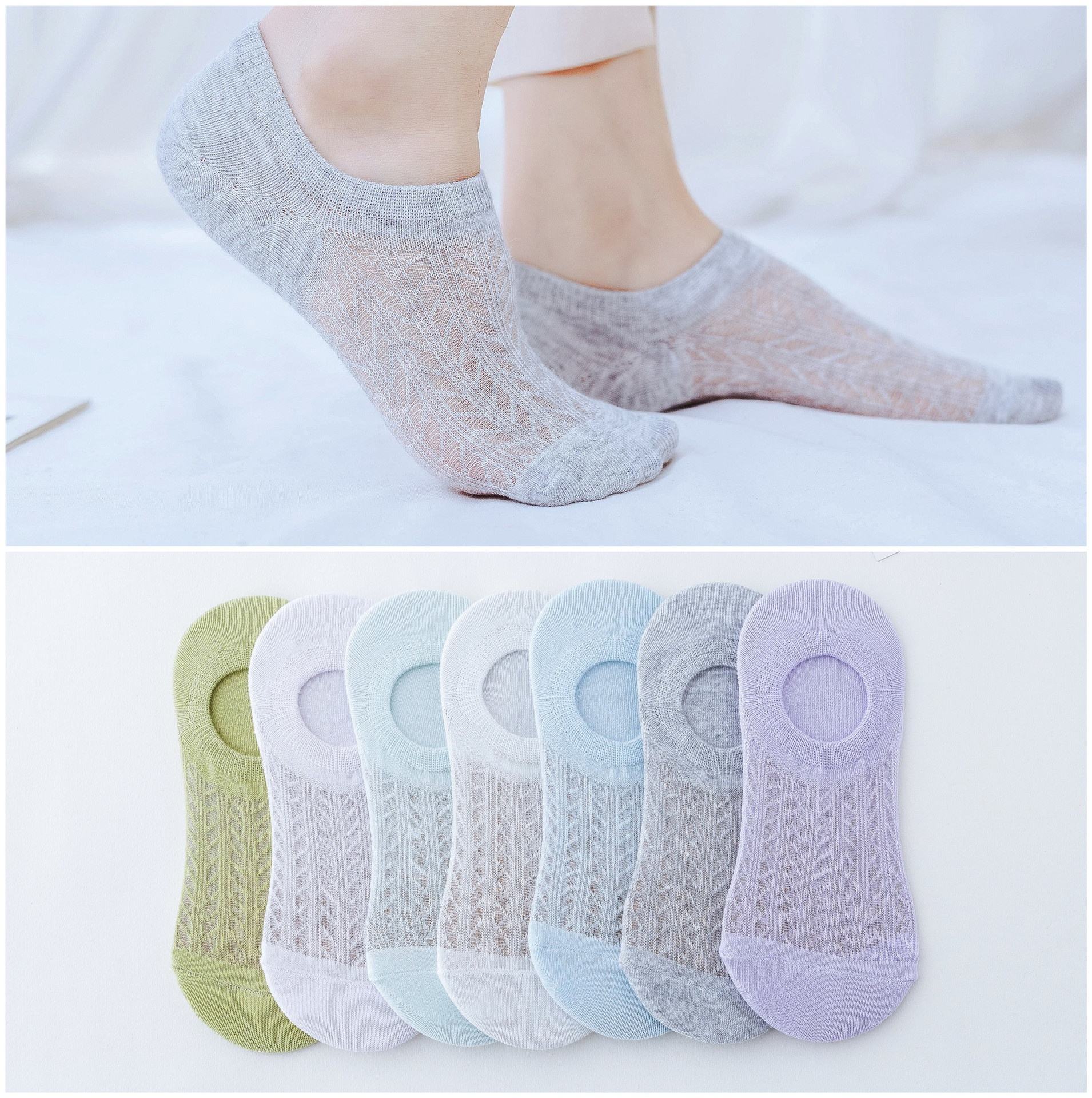 Women's Cool Breathable Non-Slip Ice Silk Socks | Stretchy & Tear-Resistant