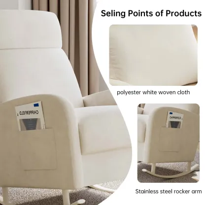 Mecedora ergonómica HIPIHOM: sillón reclinable blanco y mullido