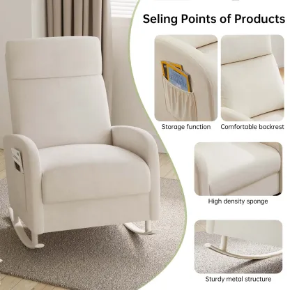 Mecedora ergonómica HIPIHOM: sillón reclinable blanco y mullido