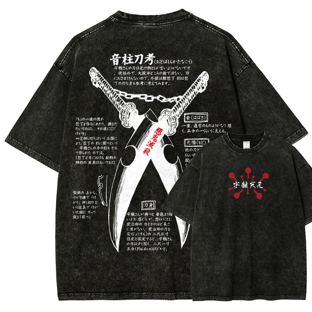 Demon Slayer Unisex Fit Washed T-Shirt