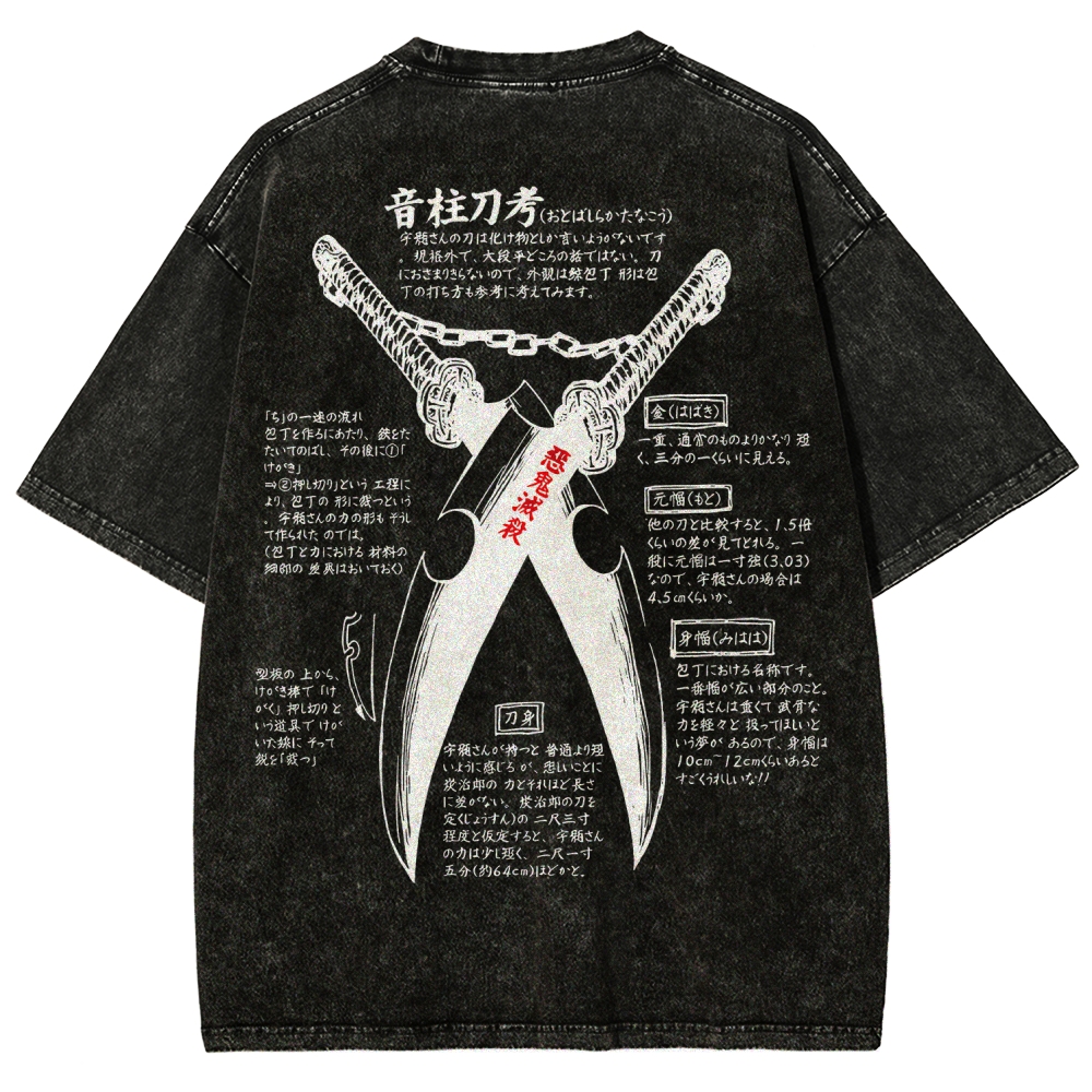 Demon Slayer Unisex Fit Washed T-Shirt