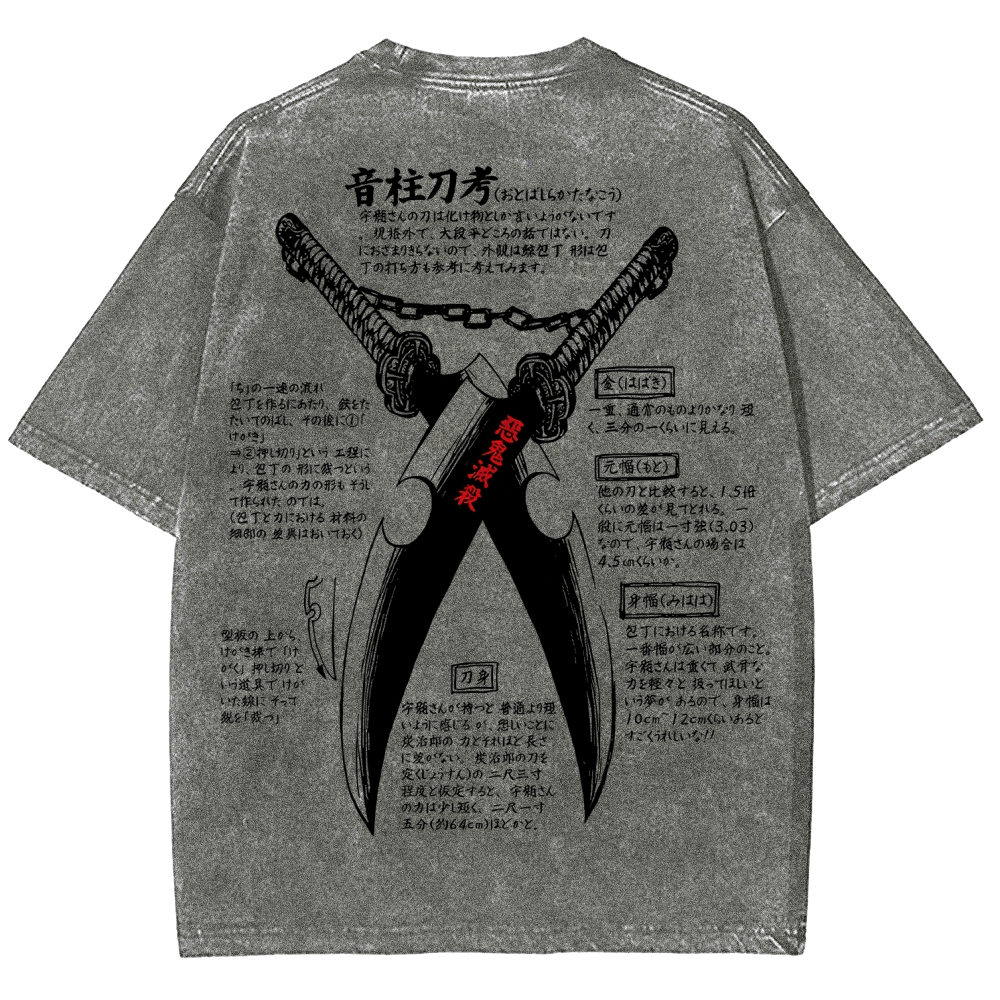 Demon Slayer Unisex Fit Washed T-Shirt