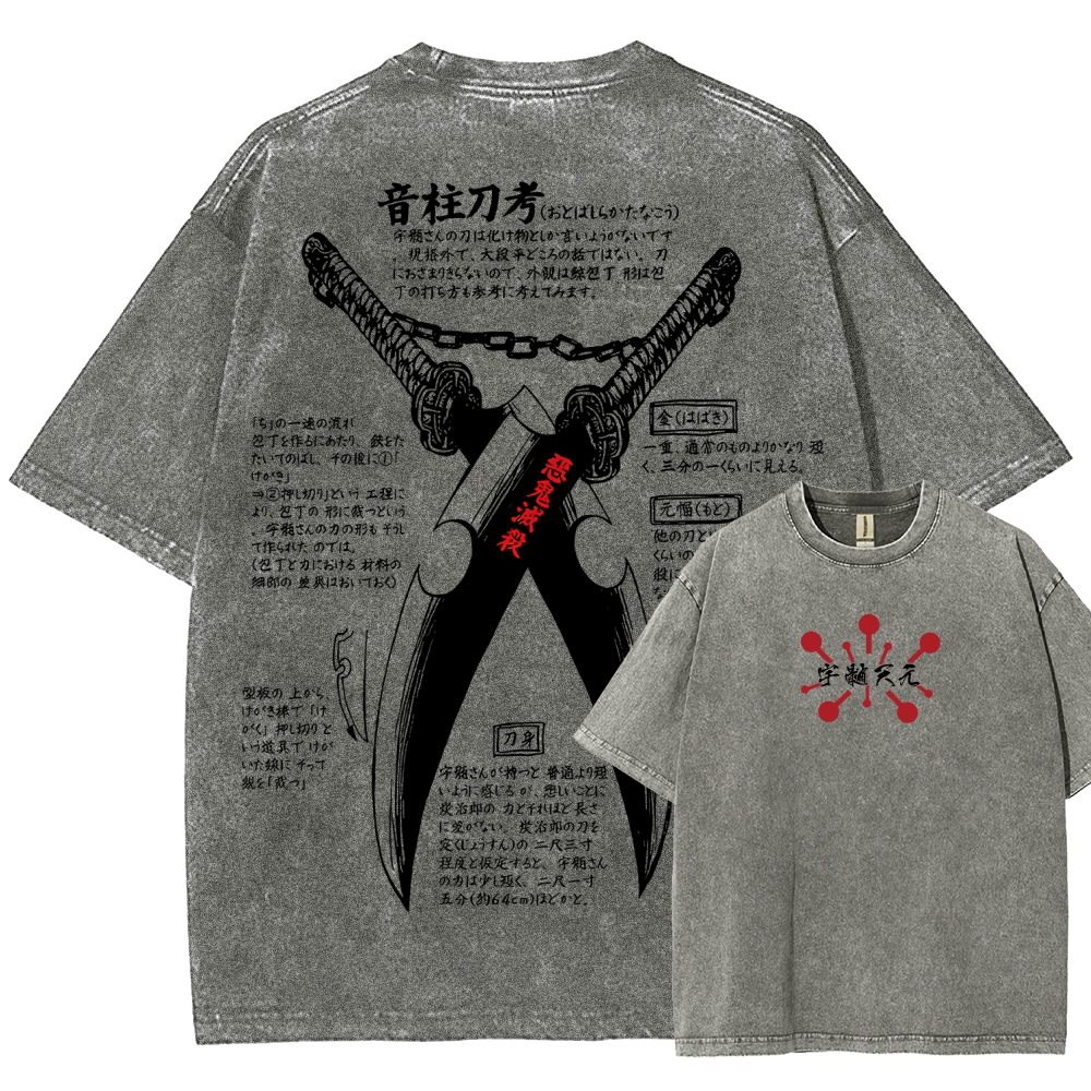 Demon Slayer Unisex Fit Washed T-Shirt