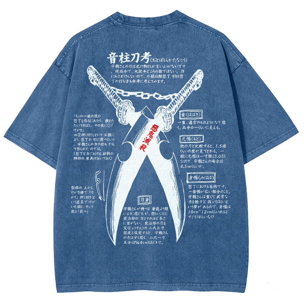 Demon Slayer Unisex Fit Washed T-Shirt