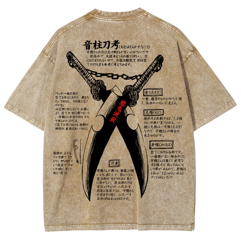 Demon Slayer Unisex Fit Washed T-Shirt