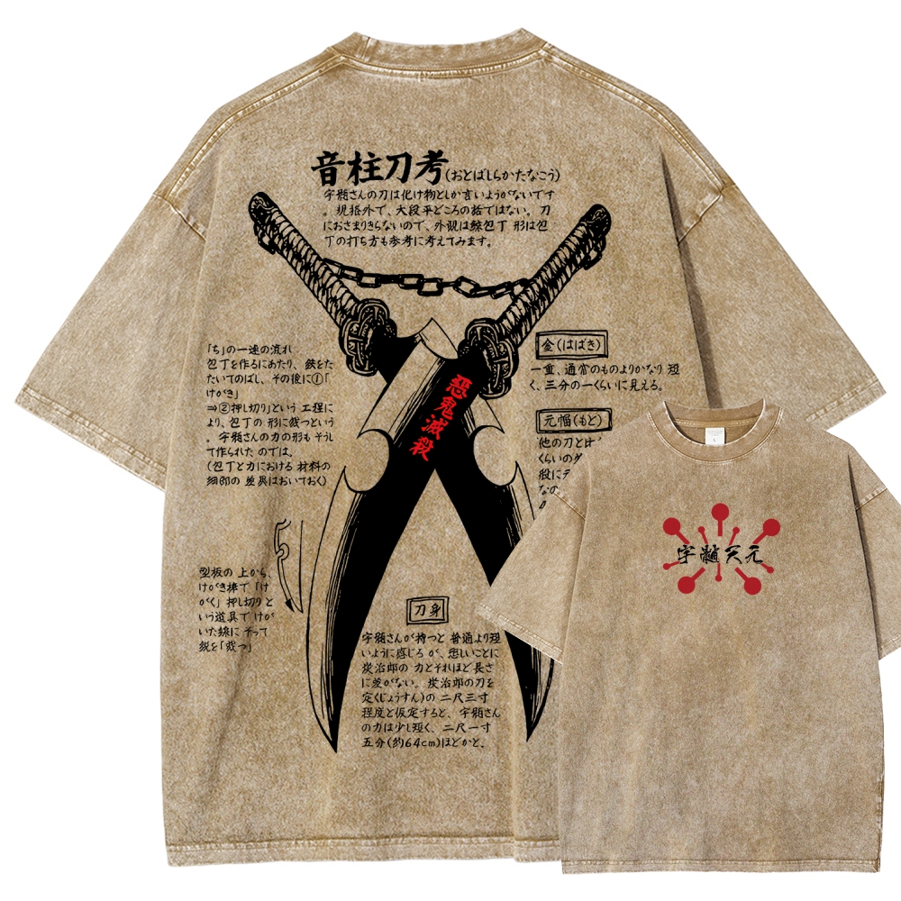 Demon Slayer Unisex Fit Washed T-Shirt