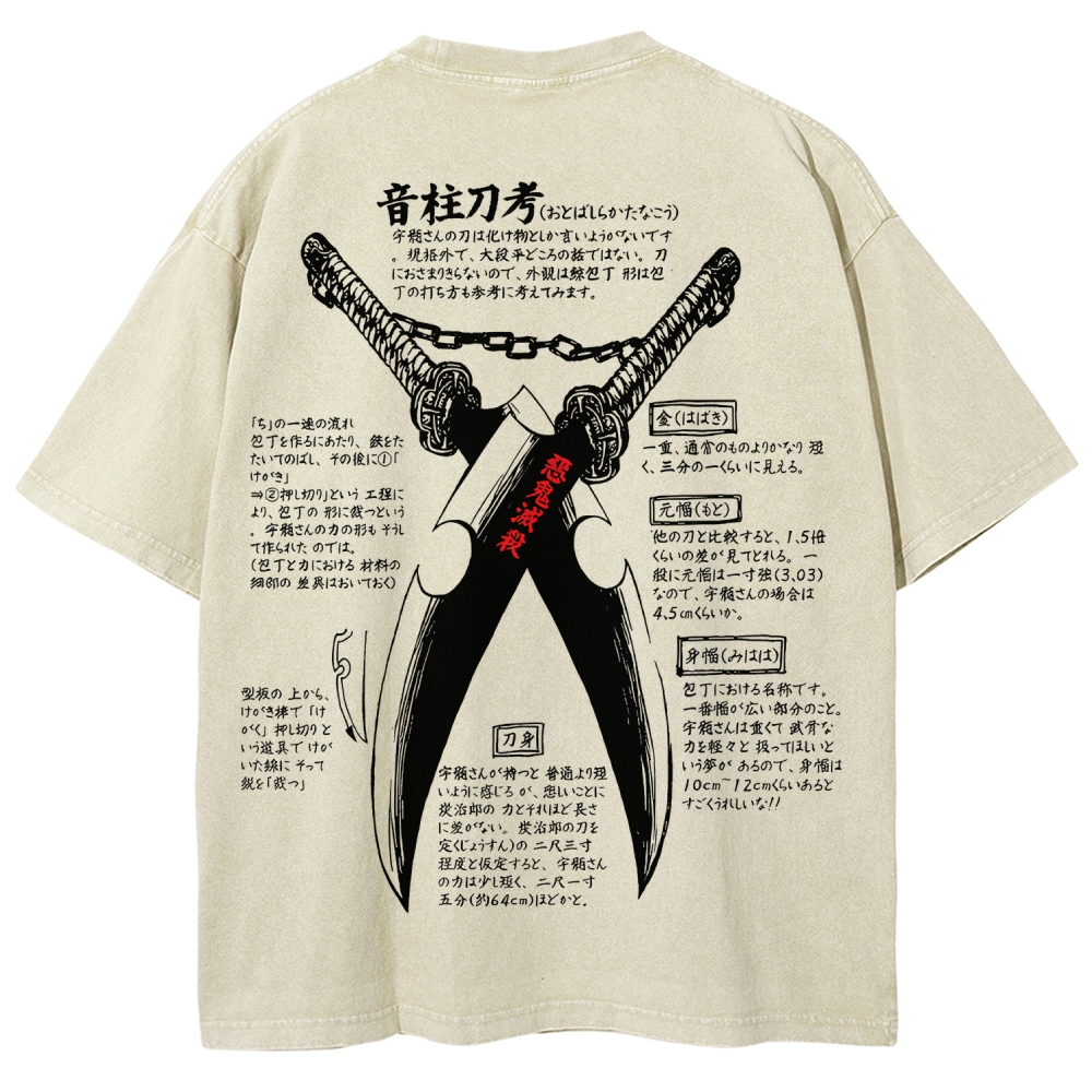 Demon Slayer Unisex Fit Washed T-Shirt